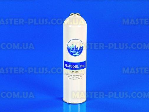 Фреон R134a (балон 800g) Bestcool для холодильника