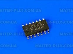 Мікросхема 74HC164D SMD, 7.93.0017