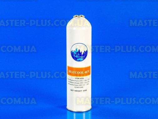 Фреон R407c Bestcool 650 г - Холодильний агент для кліматичного обладнання