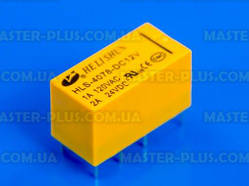Реле HLS-4078 (12VDC 2A-2C), 7.135.0033