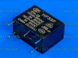 Реле HF33F 024-ZS Hongfa, 5A 250VAC, пускове, 1C, для холодильників