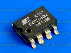 Мікросхема імпульсного блока живлення TNY266GN, 7.93.0025