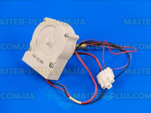 Мотор вентилятора обдування LG 4681JB1017D для холодильника