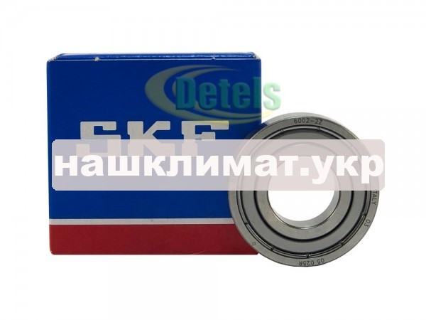 Подшипник Двигателя (мотора) SKF 6002-2Z / 102 ZZ для Стиральной Машины ...