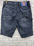 Чоловічі потерті джинсові шорти до коліна, фото 2