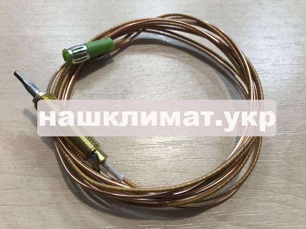 Термопара парфуми Hansa Amica 803038 1200 мм для газової плити, ціна ...