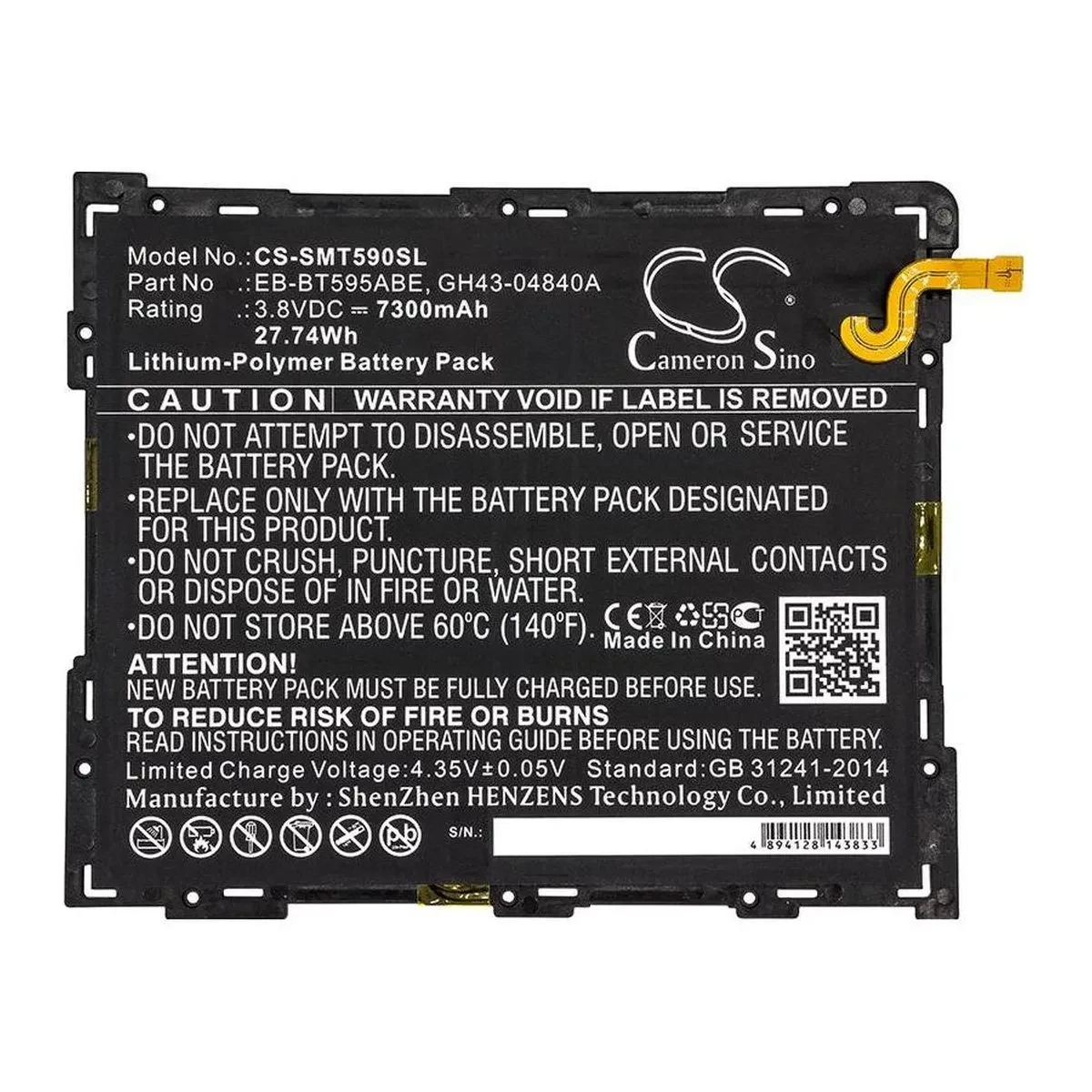 А Samsung EB-BT595ABE 7300 mAh батарея аккумулятор на планшет самсунг, фото 1