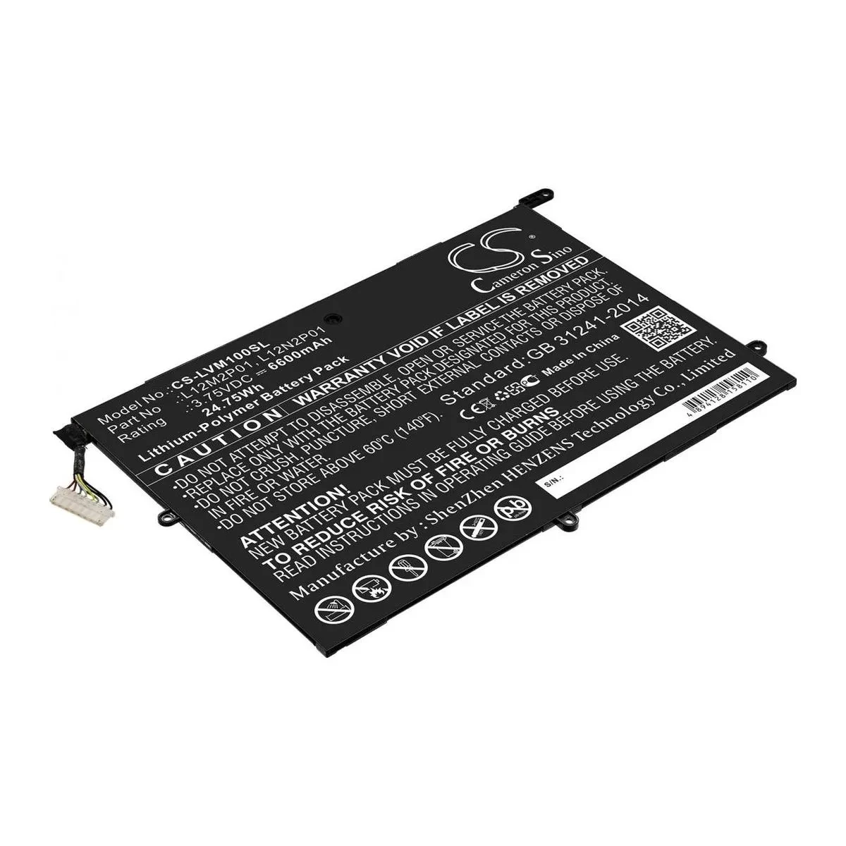 L12M2P01 (CS-LVM100SL) Lenovo ThinkPad Tablet 2 10.1 Miix 10 (6600 mAh батарея аккумулятор на планшет леново