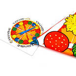 Настільна гра JoyBand Твістер Піца 17800, фото 3