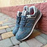 Великі кросівки New balance 574 велетні великого розміру Нью Беланс, фото 10