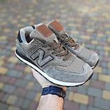 Великі кросівки New balance 574 велетні великого розміру Нью Беланс, фото 7