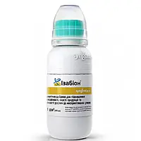 Біодобриво Изабион 100мл Syngenta