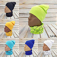 Трикотажные комплекты шапка+ хомут для деток от 10 месяцев до 12 лет