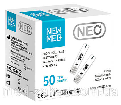 Тест-смужки Neo Newmed (Нео Нюмед) №50