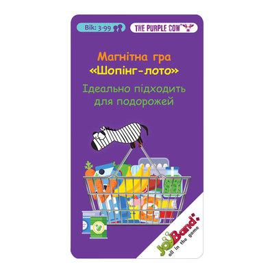 Магнітна міні гра JoyBand Шоппінг-лото 757, фото 1