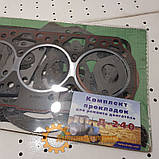 Комплект прокладок двигуна Д-240 МТЗ ПАРОНІТ, фото 3