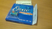 Gleb Ginger - Спасибо GuitarStrings.com.ua за отличнейшый сервис!!!!!!