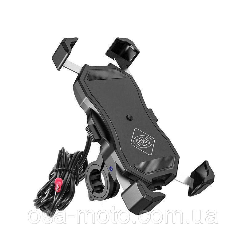 Тримач телефона R13W бездротова зарядка M11A