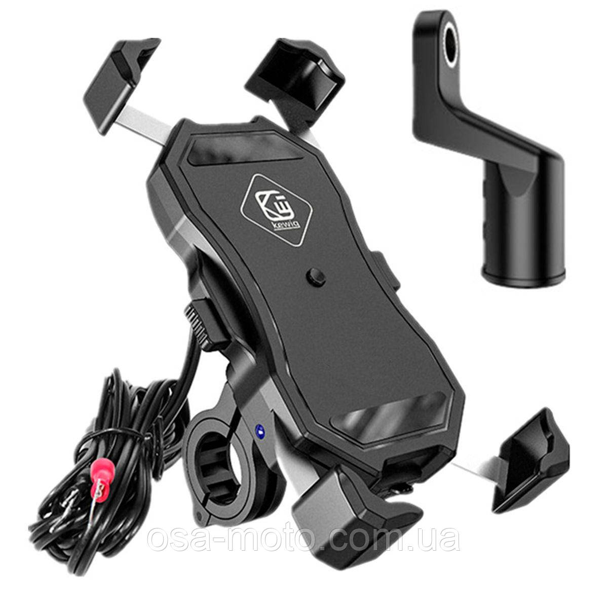 Тримач телефона R13 USB M11B