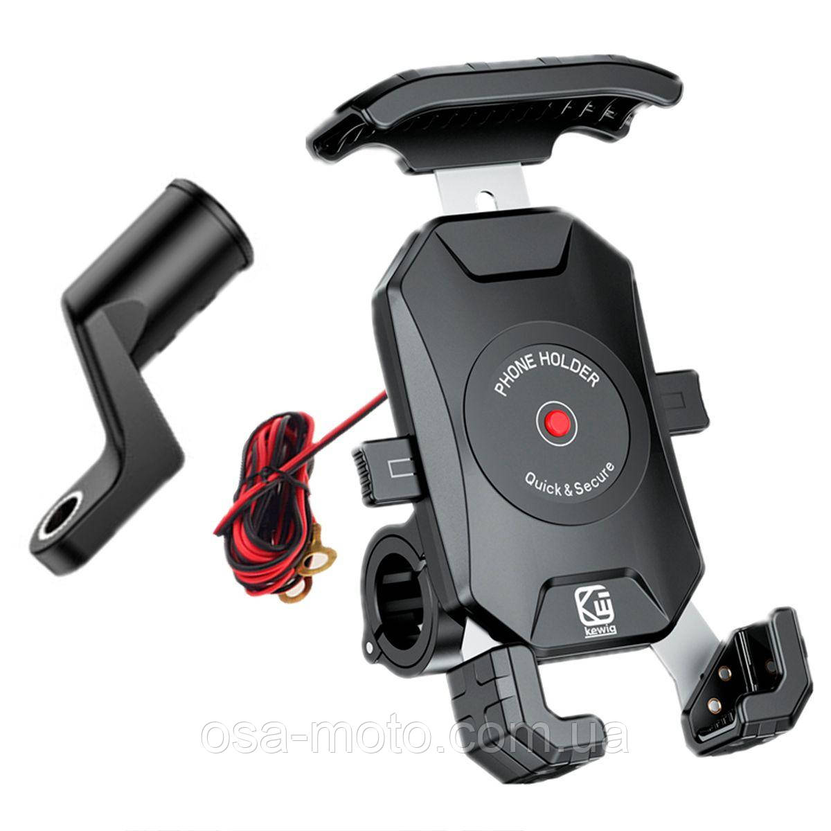 Тримач телефона R15W бездротова зарядка + USB-C M14-A1