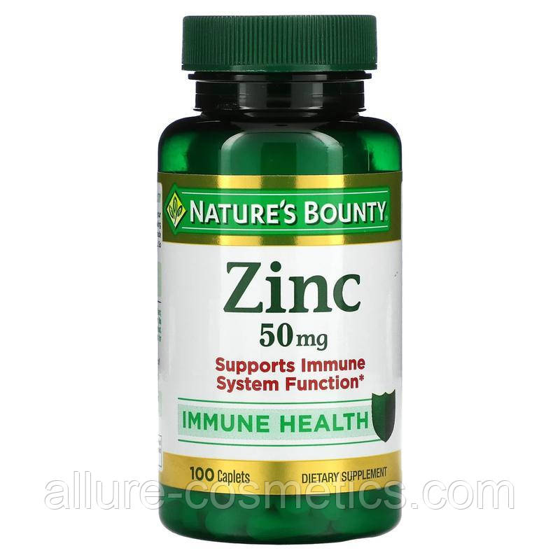 Цинк 50мг Nature's Bounty Zinc 50mg 100шт