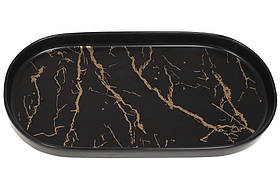 Блюдо фарфорове овальне Кінцуги, 30см