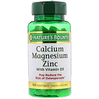 Кальцій магній цинк D3 Nature's Bounty Calcium Magnesium Zinc with D3 100 шт.