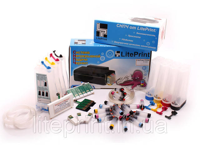 СНПЧ - Система Непрерывной Подачи Чернил LitePrint CX7300, CX8300, СХ9300 - фото 1 - id-p15363274