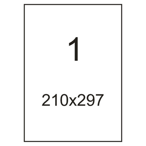 Самоклейка A4-210*297 мм (1 шт. на аркуші, пачка 100 аркушів)