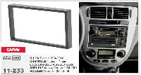 2-DIN переходная рамка BUICK/SUZUKI Forenza, Verona 2004-2008 / CHEVROLET Lacetti, Nubira, Optra, CARAV 11-233