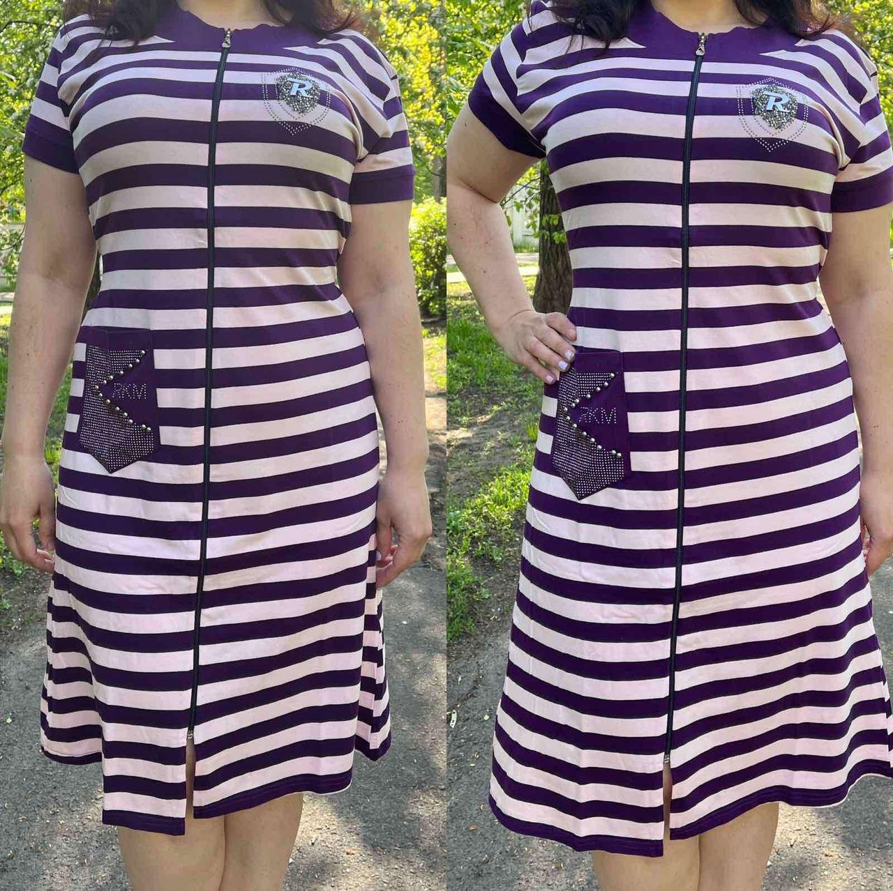 Халат жіночий літній розміри (50-64) домашній халат на блискавці