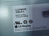 Телевізор 37" LG 37LH2010 на запчастини (EAX55357701/34, 6870C-0240C LC420WXN/LC370WXN, EAD60690912), фото 3