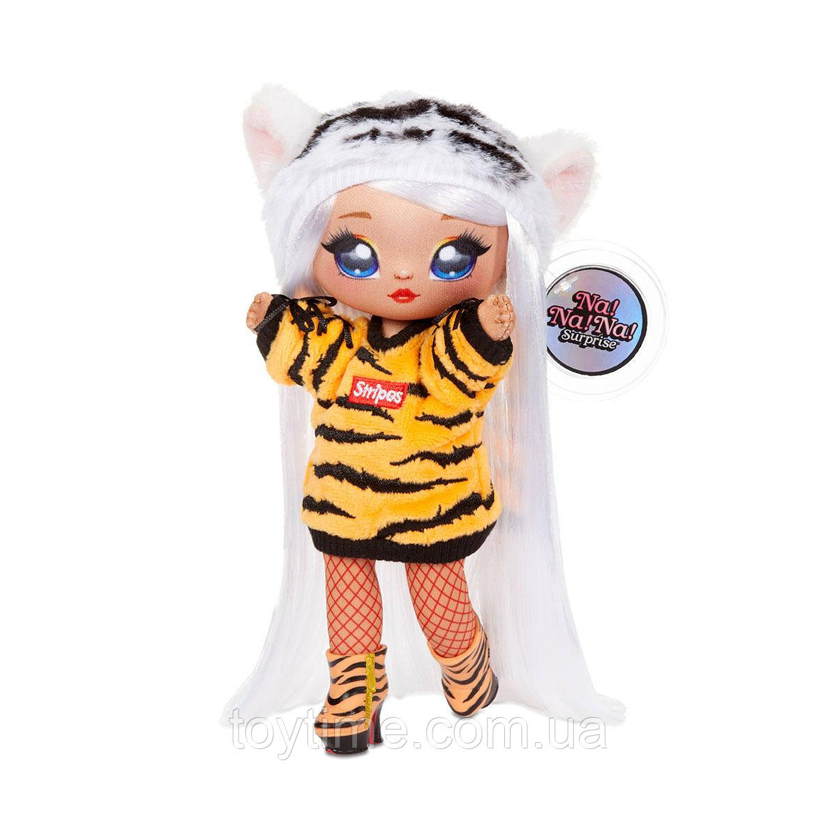 NA! NA! NA! SURPRISE S2 W2 Б'ЯНКА БЕНГАЛ / NA! NA! NA! SURPRISE S2 W2 BIANCA BENGAL