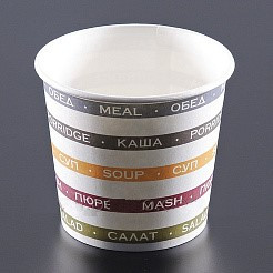 Контейнер паперовий 300 мл 50 шт для супу та других страв, фото 1