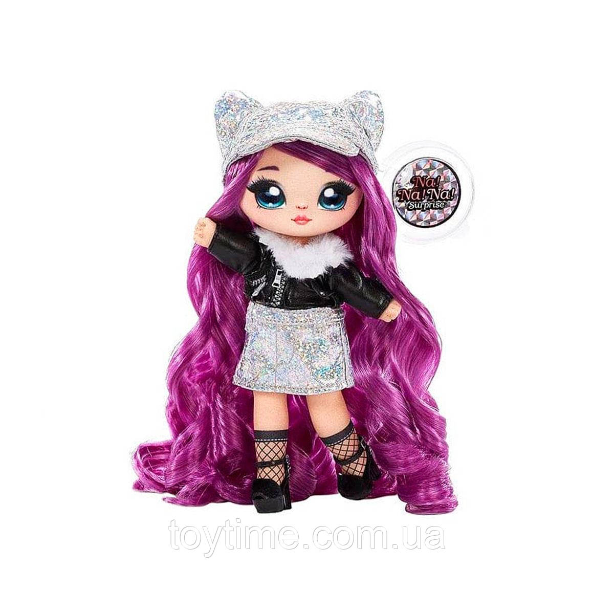 NA! NA! NA! SURPRISE серії Glam КРІССІ ДАЙМОНД / NA! NA! NA! SURPRISE Glam series CHRISSY DIAMOND