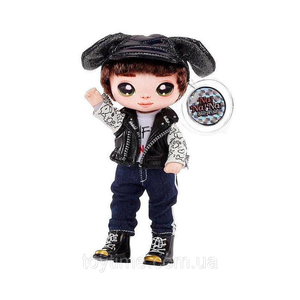 NA! NA! NA! SURPRISE серії Glam МАКСВЕЛЛ ДЕЙН / NA! NA! NA! SURPRISE Glam series MAXWELL DANE