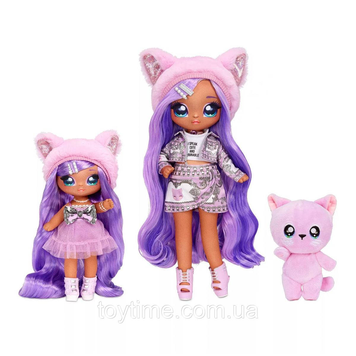 NA! NA! NA! SURPRISE СІМ'Я КІТТІ ЛАВАНДИ / NA! NA! NA! SURPRISE LAVENDER KITTY FAMILY