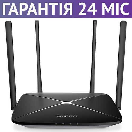 Wi-Fi роутер Mercusys AC12G AC1200 черный, двухдиапазонный, игровой ...
