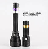 Подовжувач корпусу для ліхтарів L2, L6, L7, L8, під акумулятори 26800 черворий, фото 2