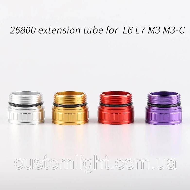 Подовжувач корпусу для ліхтарів M3, M3-C, L2, L6, L7, L8, під акумулятори 26800
