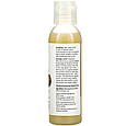 Олія каріте (Ші) NOW Foods, Solutions "Shea Nut Oil" зволожувальна (118 мл), фото 3