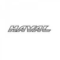 Haval