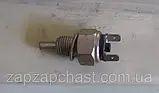 Вимикач заднього ходу жабка Ваз 2101 2102 2103 2104 2105 2106 2107 2121 нива ( 4-х ступка), фото 5