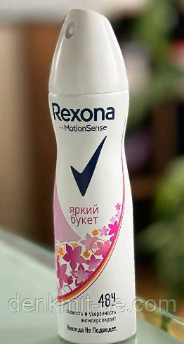 Дезодорант-антиперспирант Rexona Яркий букет, 150 мл