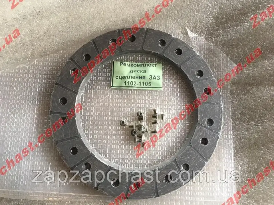 Ремкомплект диска сцепления заз 1102 1103 таврия славута сенс sens ...