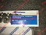 Ремкомплект задних тормозных колодок Ваз 2101 2102 2103 2104 2105 2106 2107 (солдатики), фото 5