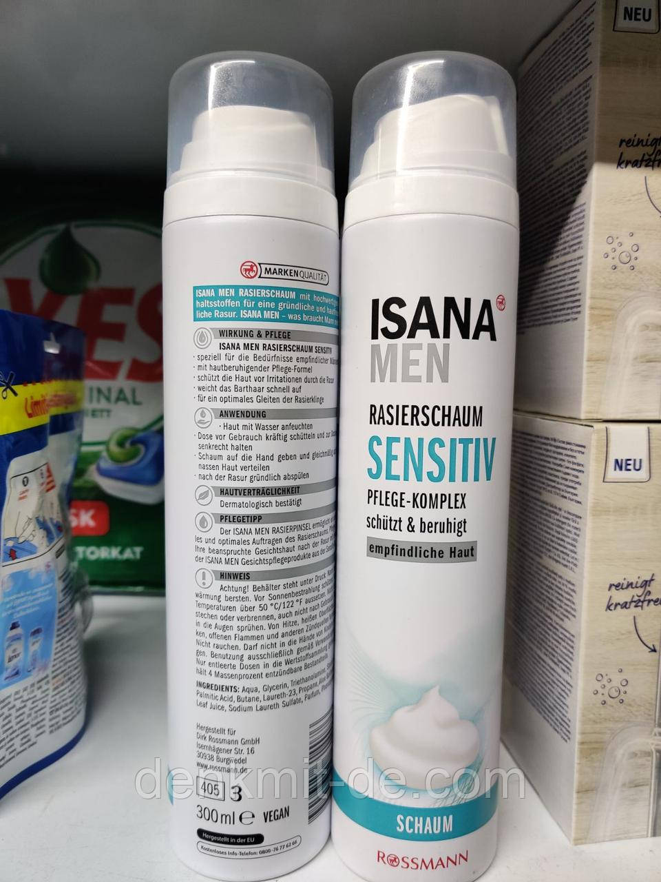 Пена для бритья Isana 300 мл