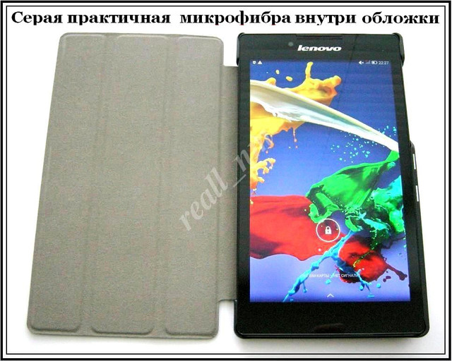 купить чехол Lenovo Tab 2 A7-30