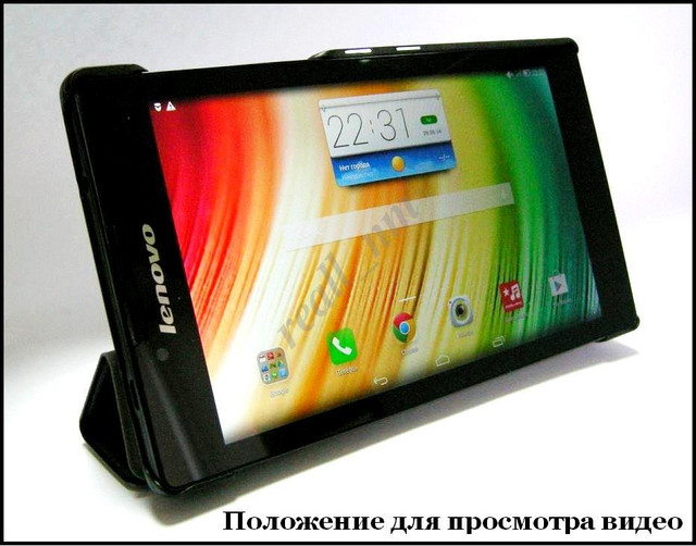 купить чехол Lenovo Tab 2 A7-30HC