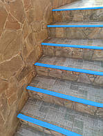 Гумова антиковзна накладка на ступені (Блакитна)